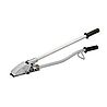 Cisailles pour cerclage métalique B50 BR Cisailles pour cerclage métalique B50 BR