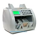 N8 compteuse-valorisatrice de billets multi devises N8 compteuse-valorisatrice de billets multi devises